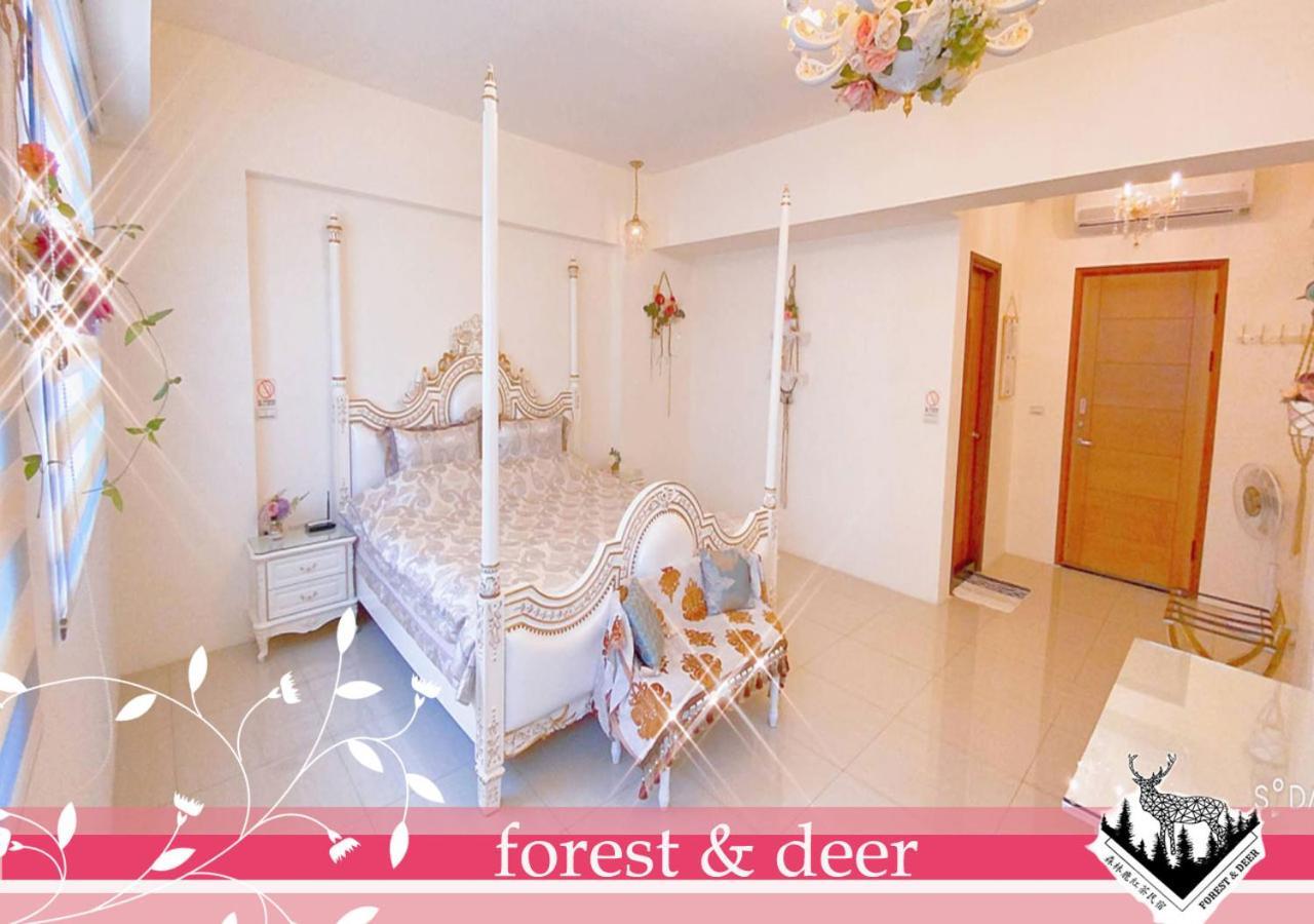 טאינאן Forest Deer Black Tea Homestay מראה חיצוני תמונה