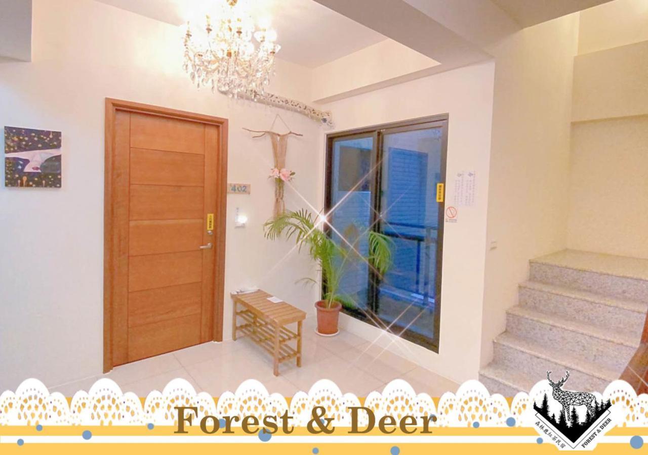 טאינאן Forest Deer Black Tea Homestay מראה חיצוני תמונה