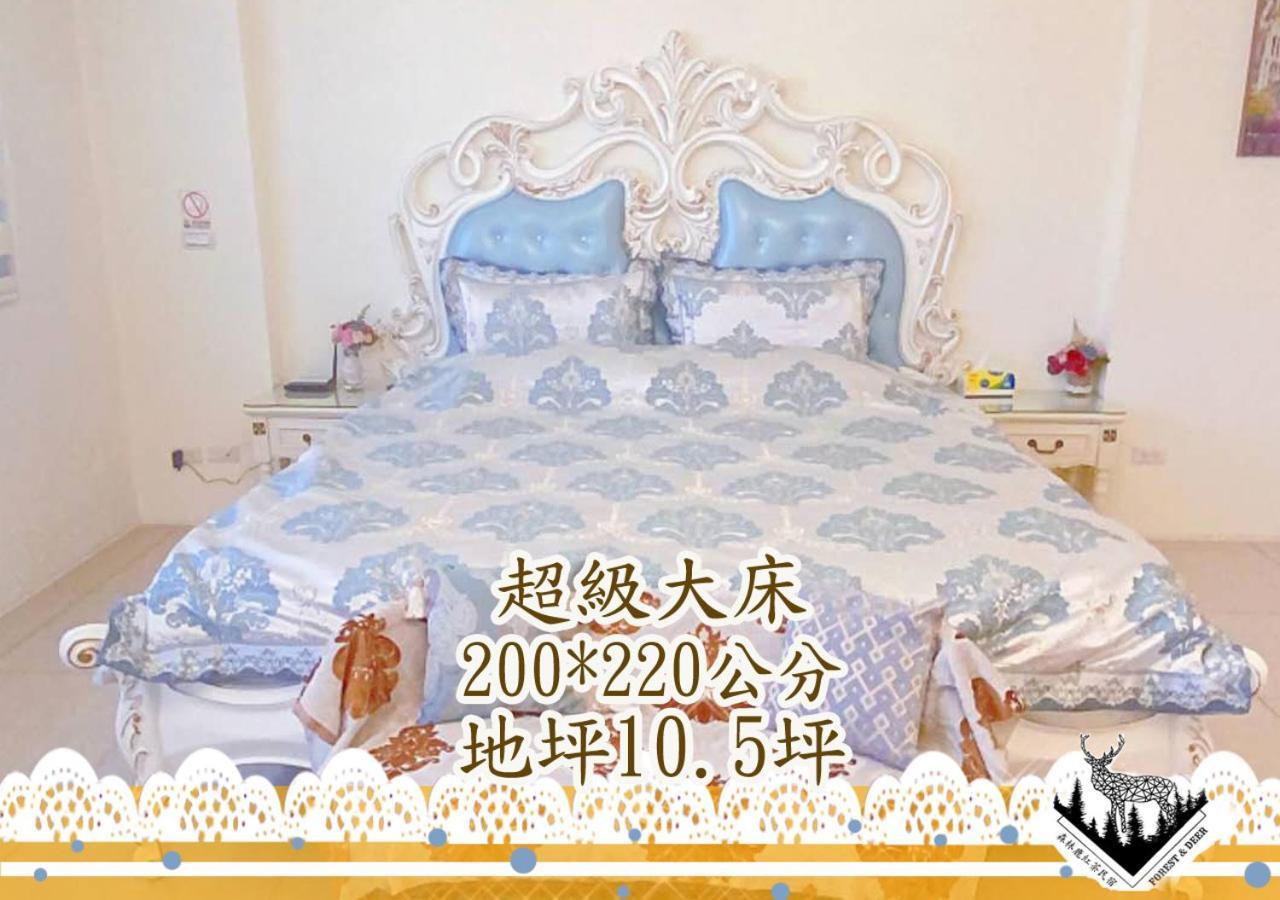 טאינאן Forest Deer Black Tea Homestay מראה חיצוני תמונה
