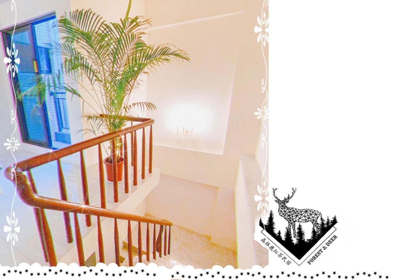 טאינאן Forest Deer Black Tea Homestay מראה חיצוני תמונה