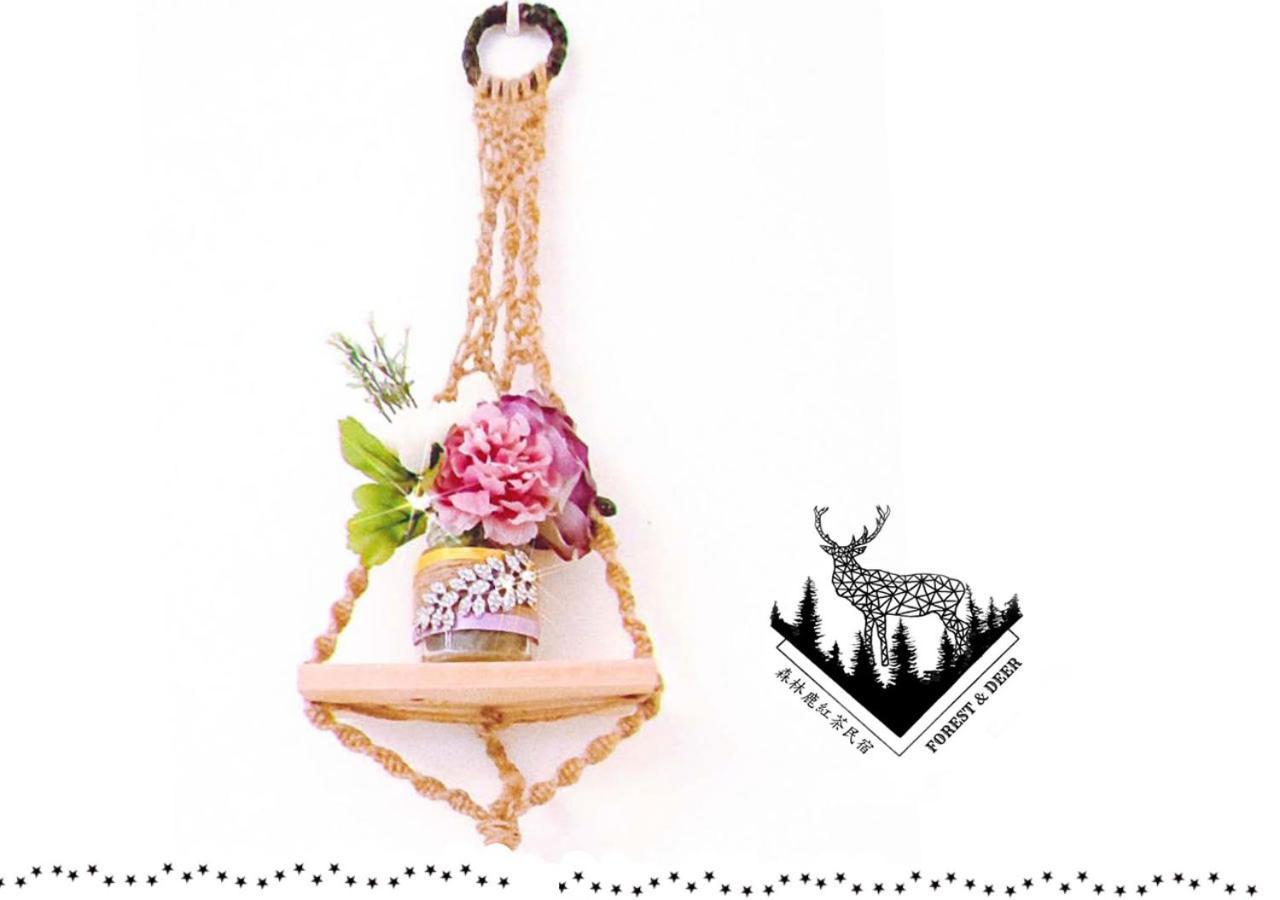 טאינאן Forest Deer Black Tea Homestay מראה חיצוני תמונה
