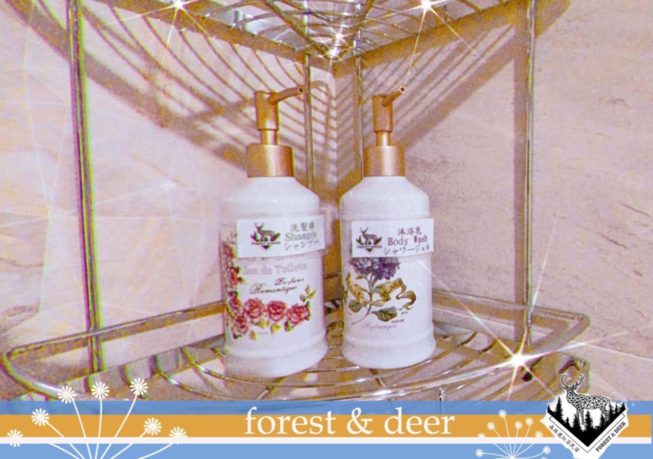 טאינאן Forest Deer Black Tea Homestay מראה חיצוני תמונה