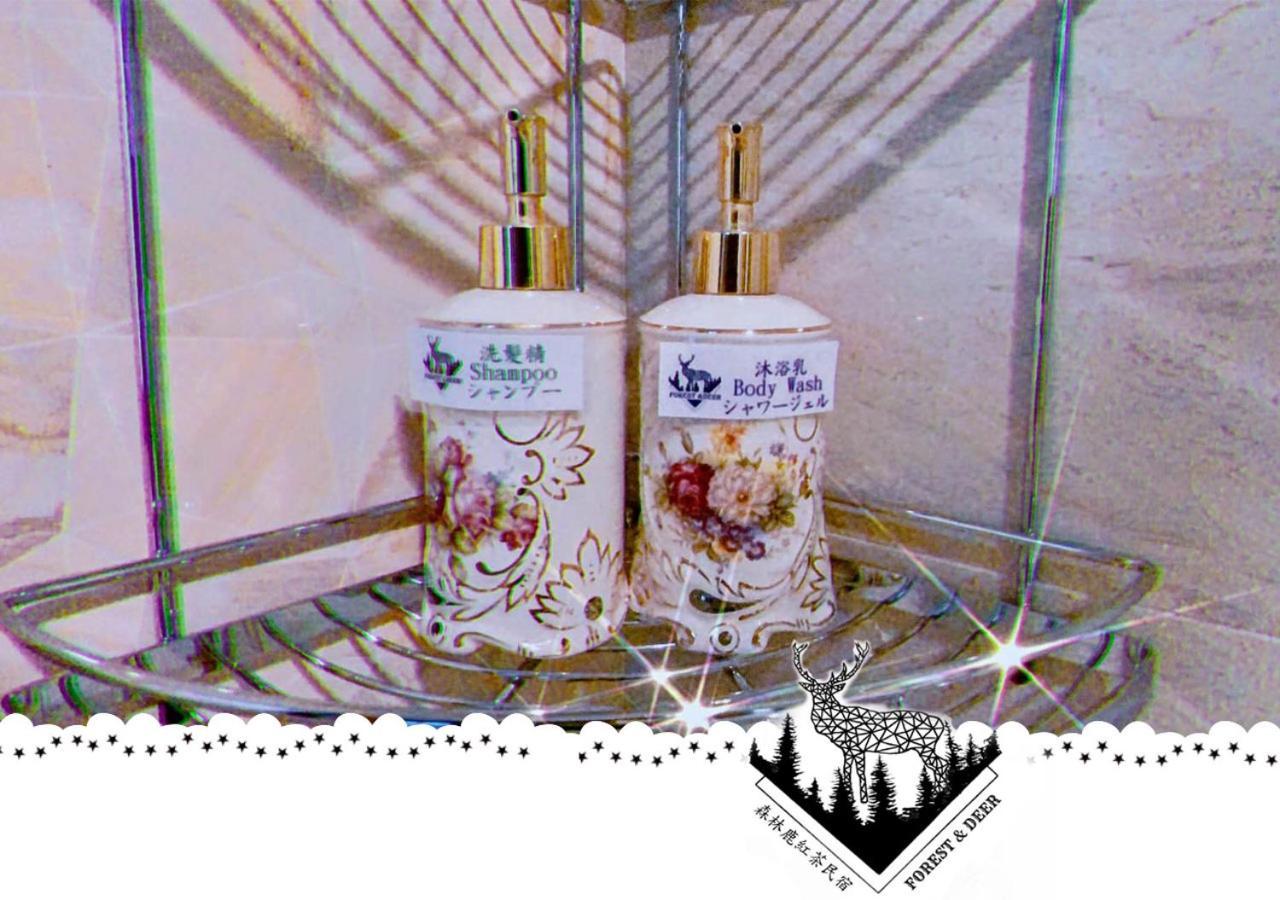 טאינאן Forest Deer Black Tea Homestay מראה חיצוני תמונה