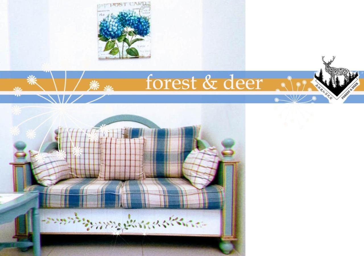 טאינאן Forest Deer Black Tea Homestay מראה חיצוני תמונה