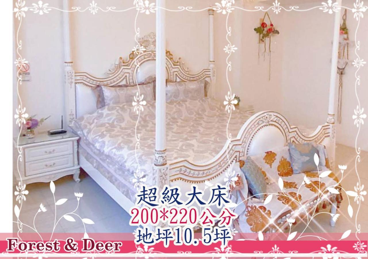 טאינאן Forest Deer Black Tea Homestay מראה חיצוני תמונה