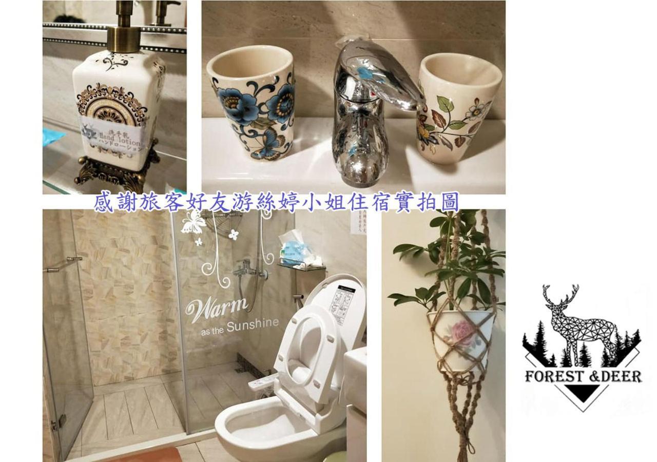 טאינאן Forest Deer Black Tea Homestay מראה חיצוני תמונה