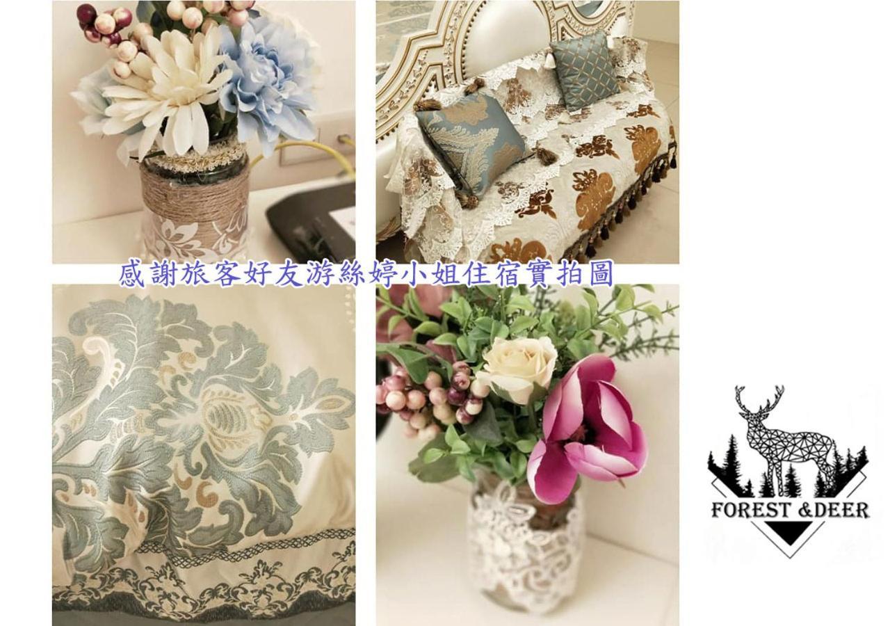 טאינאן Forest Deer Black Tea Homestay מראה חיצוני תמונה