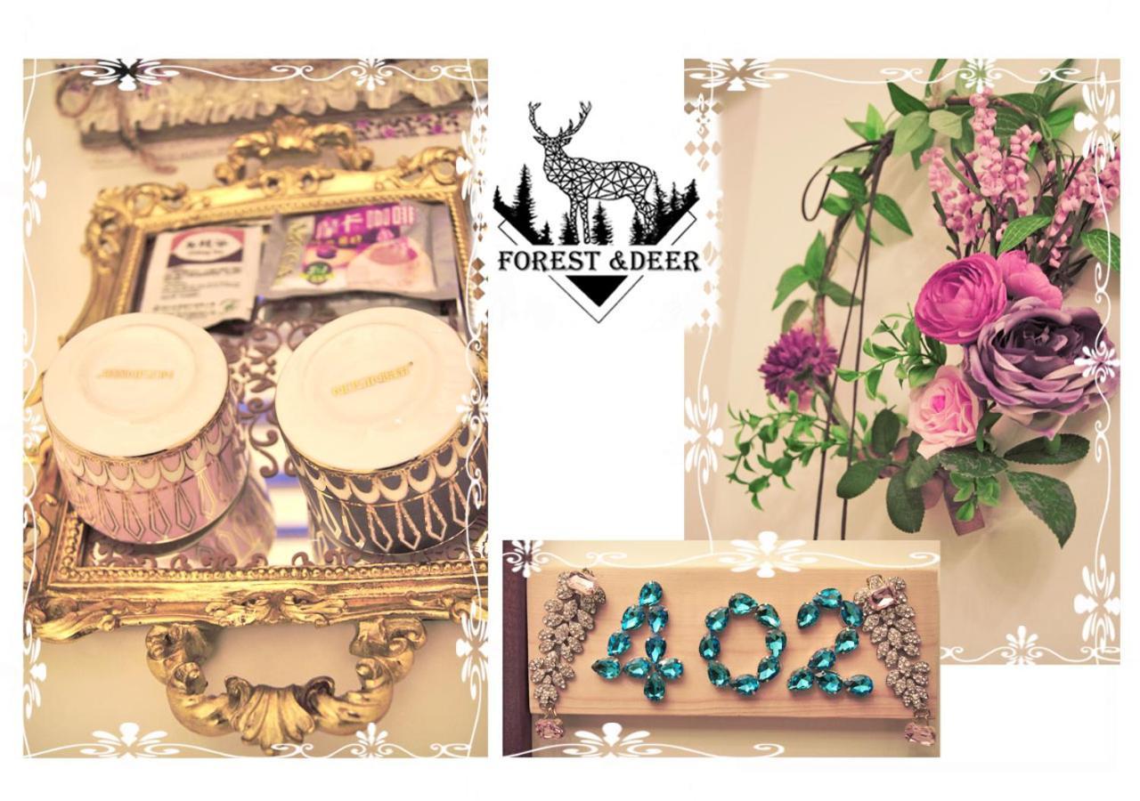 טאינאן Forest Deer Black Tea Homestay מראה חיצוני תמונה
