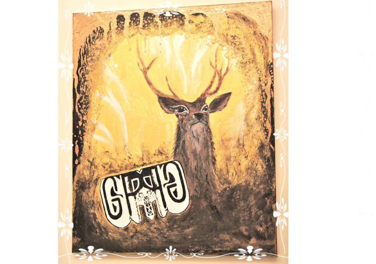 טאינאן Forest Deer Black Tea Homestay מראה חיצוני תמונה