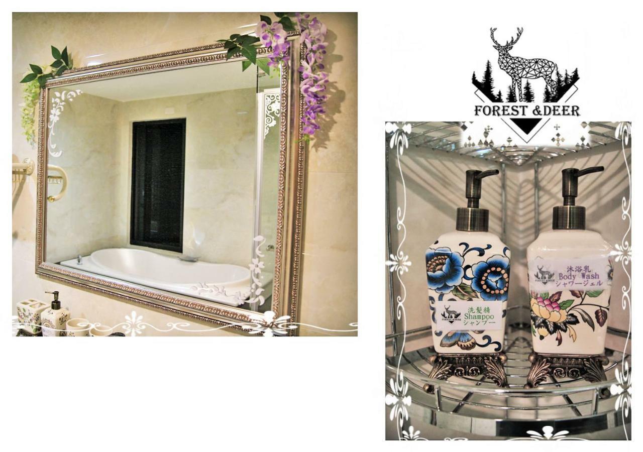 טאינאן Forest Deer Black Tea Homestay מראה חיצוני תמונה
