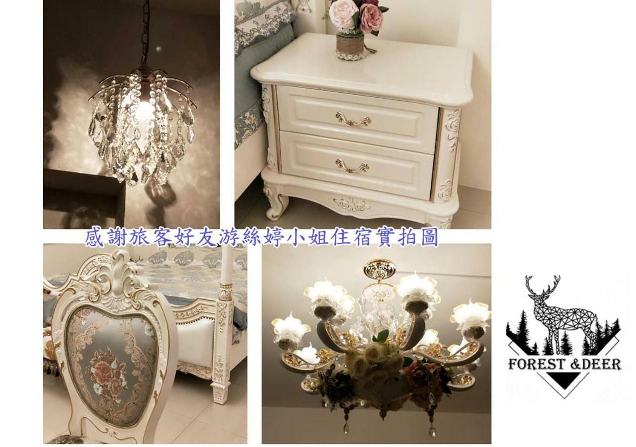 טאינאן Forest Deer Black Tea Homestay מראה חיצוני תמונה