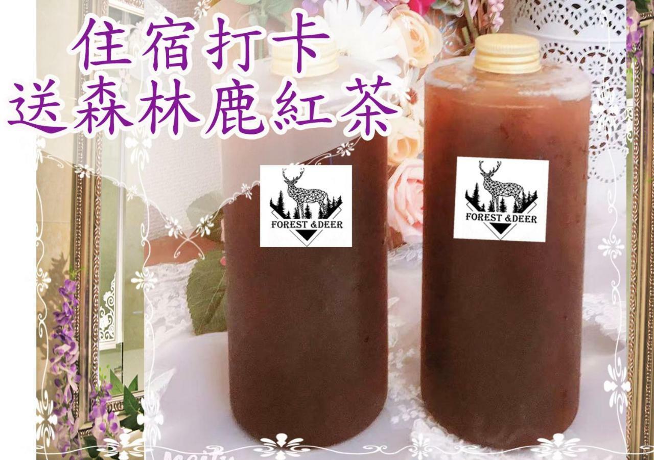 טאינאן Forest Deer Black Tea Homestay מראה חיצוני תמונה